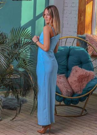 Женское длинное платье на брелях, голубой2 фото