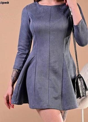 Коктейльное серое платье а - силуэта с длинным рукавом3 фото