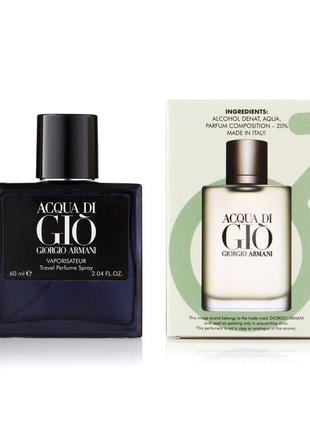 Чоловічий мініпарфум acqua di gio pour homme 60 мл (370)