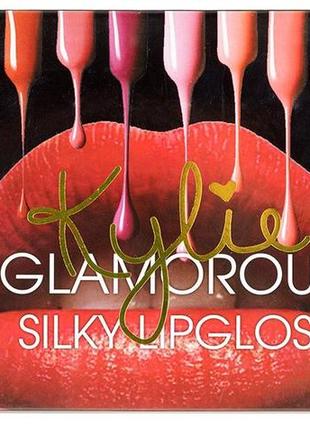 Набор жидких матовых помад kylie glamorous silky lipgloss (палитрой 12 штук)2 фото