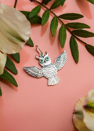 Срібний підвісок "сова"