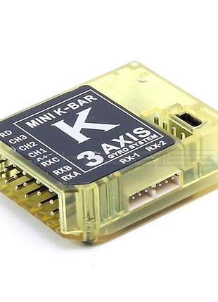 Вертолётная 3-х осевая fbl система стабилизации mini k-bar