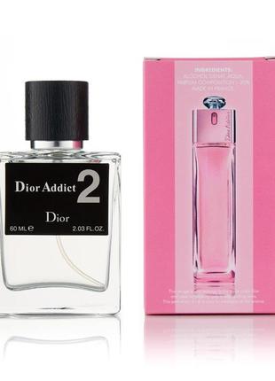 Парфюм сhristian dior addict 2 60мл (голограмма)