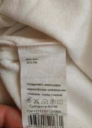 Туніка оверсайз2 фото