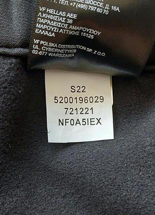 Шорты the north face training mountain athletic fleece