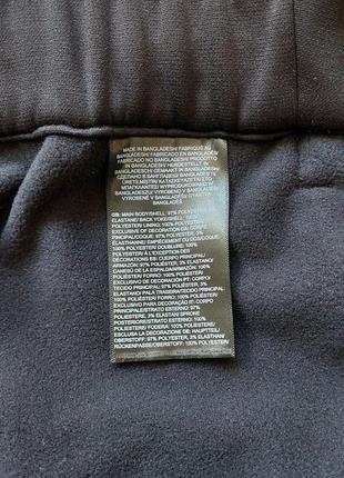 Шорты the north face training mountain athletic fleece