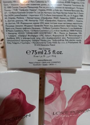 Парфюмированный спрей для тела love potion blossom kiss код 38526 орифлейм