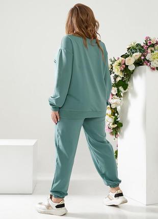 Спортивний костюм