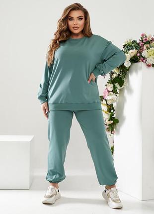 Спортивний костюм