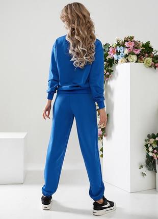 Спортивний костюм