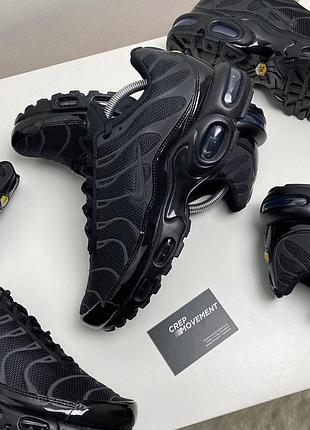 Nike terrascape 2