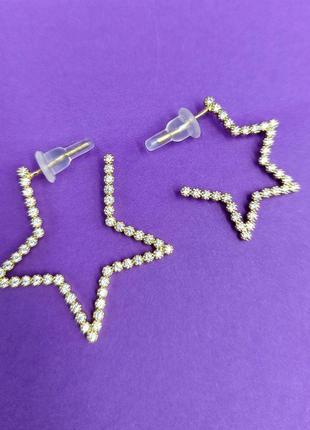 Сережки звезда xuping из мед сплава, женские серьги в виде звезды с камнями позолота3 фото