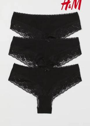 Набір трусики хіпстери h&m р.xs, s