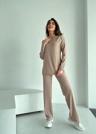 Костюм женский бежевый рубчик брюки и кофта  ⁇  базовый женский костюм бежевый