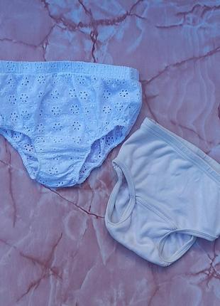 Трусики на підгузник