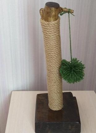 Кігтіточку, кігтедерка.