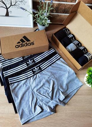 Труси чоловічі адідас, труси adidas