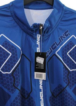 Футболка велосипедна з кишенями на спині синя crivit l4 фото