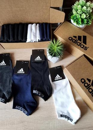 Шкарпетки адідас, чоловічі шкарпетки adidas