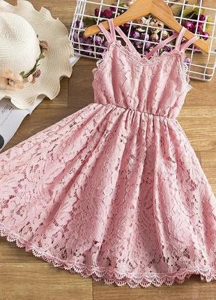 Восхитительный кружевной сарафан, платье летнее ажурное