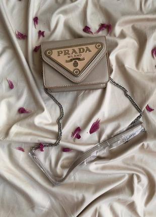 Брендова сумка prada saffiano beige mini