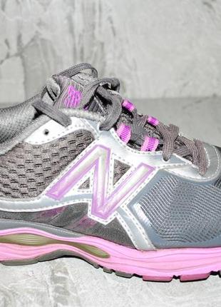 New shop balance 1765