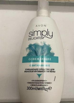 Гель для интимной гигиены эйвон avon simply delicate с витамином Е 300мл.1 фото