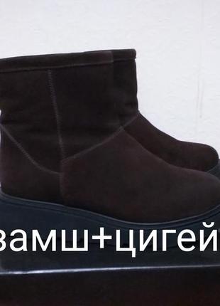 Зимние теплые сапоги# угги от blizzarini, p.38