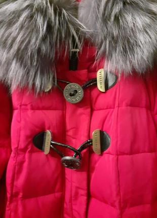 Пальто пуховик куртка