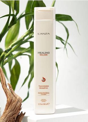 Шампунь для 
утолщение, объем волос lanza healing volume thickening shampoo