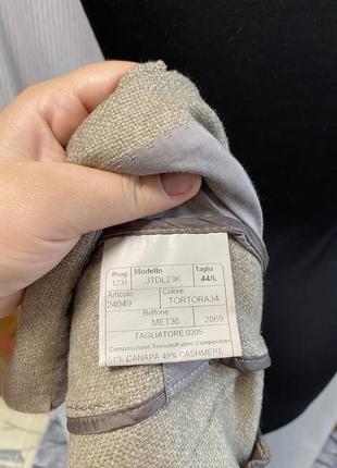 Жіночий піджак жакет tagliatore italy