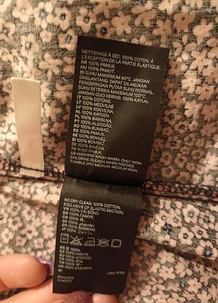 Блуза h&amp;m 6