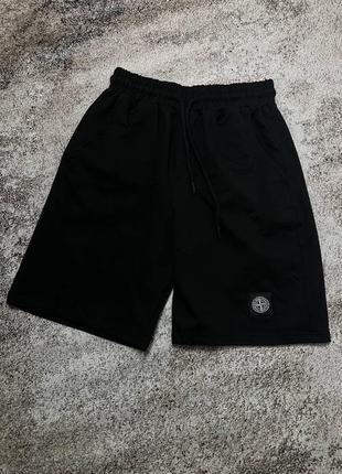 Шорти stone island