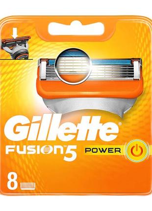 Сменные кассеты (лезвия) для бритья gillette fusion 5 power (8шт)1 фото