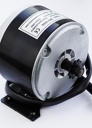 Двигатель 24v 250w электрический коллекторный детского квадроцикла