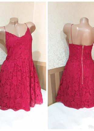 Платье.  zebra.