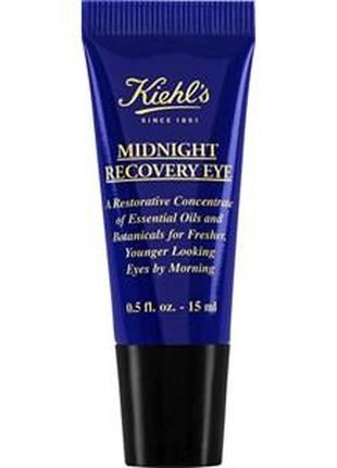 Відновлюючий крем для шкіри навколо очей 15 мл kiehl's midnight recovery eye