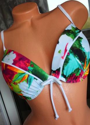 Купальный верх 75 д