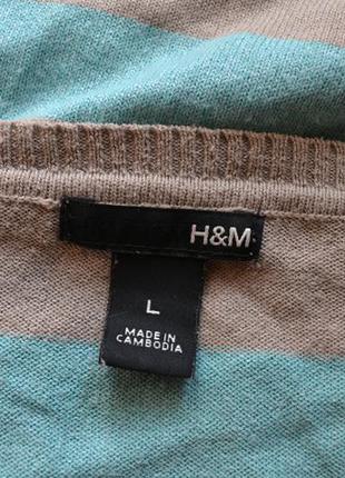 Смугастий джемпер h&m5 фото