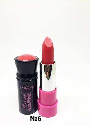 Матова помада luomeme lipstick moisture care golden statement код.8026 6