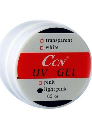 Гель 15 г ccn light pink г04001