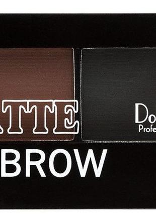 Тени для коррекции бровей 2 цвета dodo girl matte eyebrow (4 шт ассортимент) код.006bp1 фото