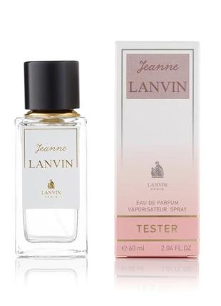 Lanvin jeanne, тестер жіночий 60 мл