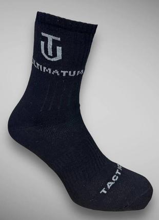 Носки ultimatum tactical высокие черные,трекинговые летние мужские носки под берцы 43-46