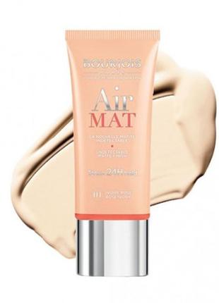 Тональний крем bourjois air mat 24h код.2469