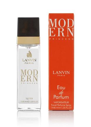 Жіночий мініпарфуми lanvin modern princess (40 мл)