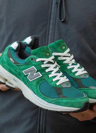 New balance 2002 green