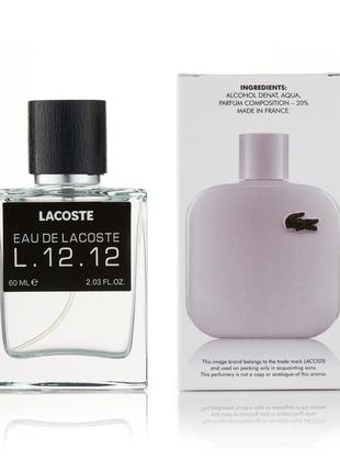 Парфюм lacoste eau de l.12.12 blanc 60 мл (голограмма)