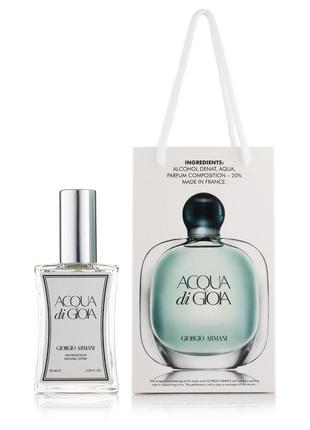 Духи giorgio armani acqua di gioia 60 мл в подарочной упаковке