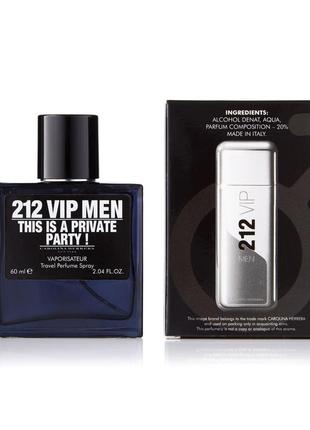 Чоловічий мініпарфум carolina herrera 212 vip men 60 мл (370)